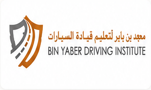 Bin Yaber Driving Institute